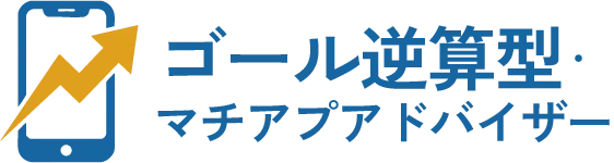 デート準備やファッション面まで細かくフォローする、大阪府大阪市中央区拠点のマッチングアプリコンサル